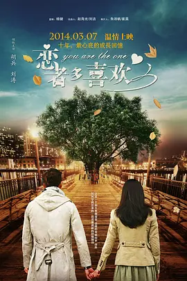 七月丁香色婷婷综合激情